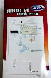 Універсальна плата управління кондиціонером QD-U11А