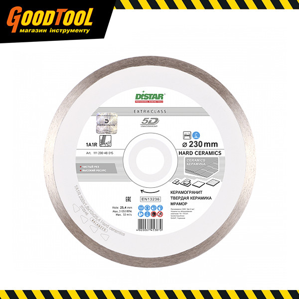 Круг вiдрiзний алмазний CORONA Hard Ceramics Ø230x25.4 Di-Star