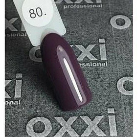 Гель-лак Oxxi Professional No 80 бліда марсала, 8 мл