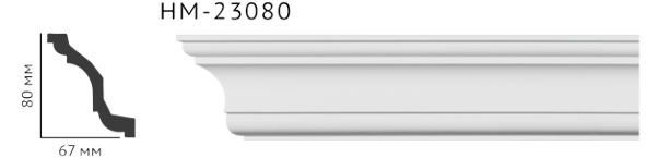 Карниз стельовий гладкий Classic Home HM-23080 , ліпний декор з поліуретану