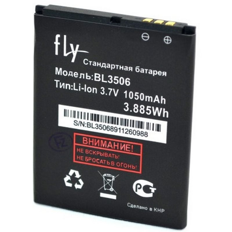 Акумулятор BL3506 (Li-ion 3.7v 1050mAh) для мобільного телефону Fly E154, фото 1