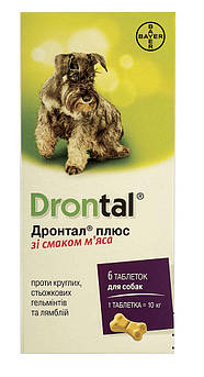 Дронтал Плюс No6 Drontal Plus Bayer таблетки для собак зі смаком м'яса