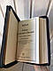 Библия темно-синего цвета с веточкой, 14х22 см, с замочком, без индексов, золотой срез, фото 2