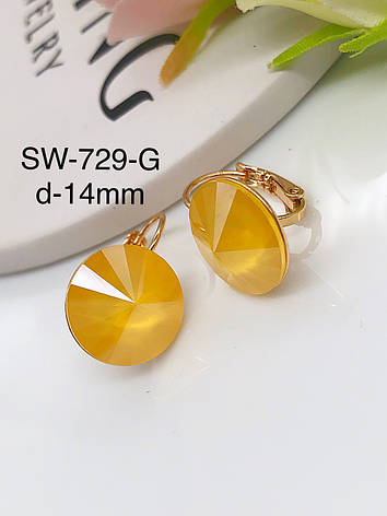 СЕРЬГИ XUPING SWAROVSKI, фото 2