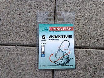 FLYING FISH AKITAKITSUNE №6