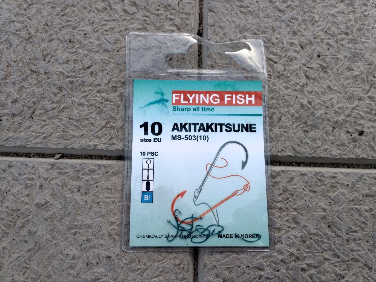 FLYING FISH AKITAKITSUNE №10