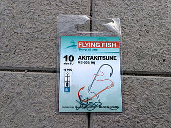 FLYING FISH AKITAKITSUNE №10