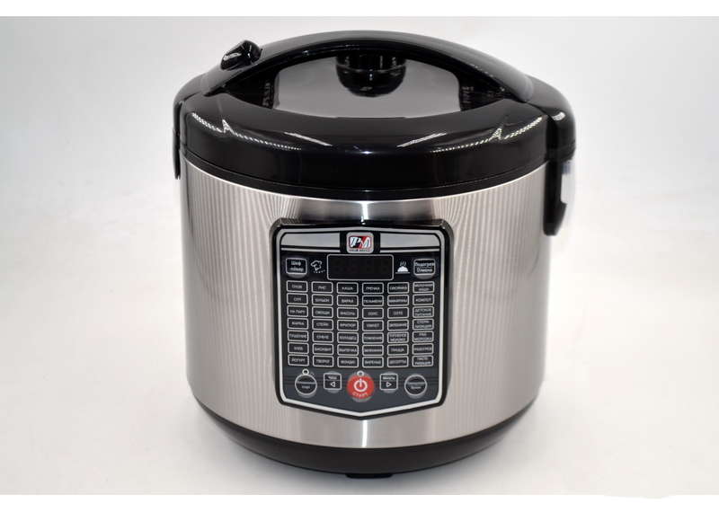 Мультиварка кухонна Promotec PM-524 45 програм 4 л 860W багатофункціональна