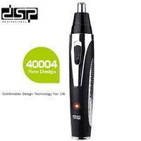 Тример DSP 40004 для носа та вух для тіла бритва машинка для стриження