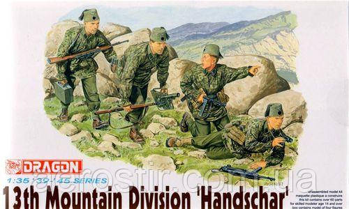 13-я Горнострелкова дивізія 'Handschar'.1/35 Dragon 6067, фото 1