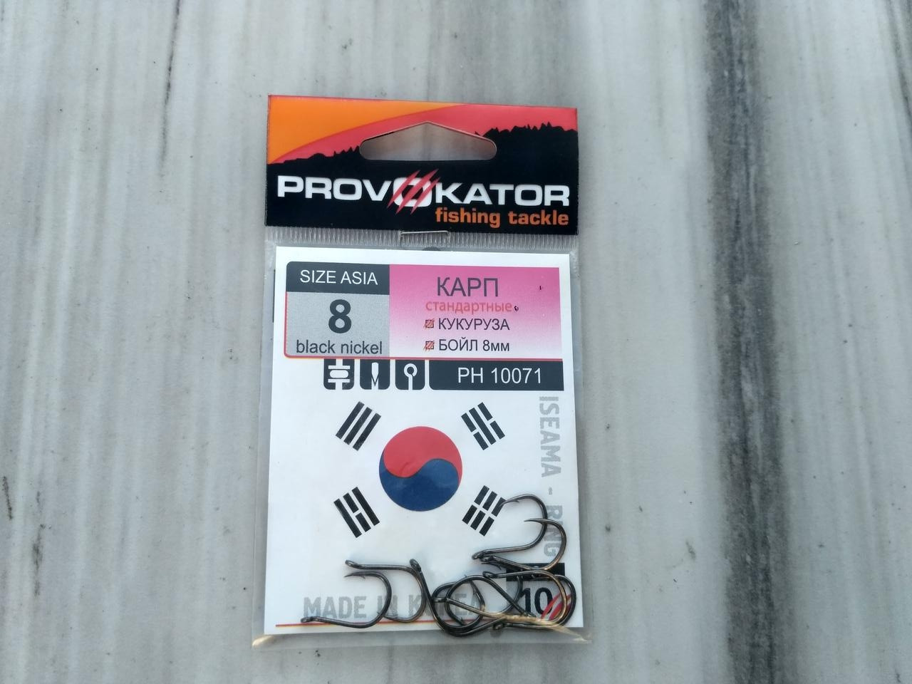 Гачки Provokator Iseama-ring No8, фото 1