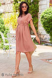 Плаття для вагітних та годуючих ROSSA DR-29.052 (темний нюд), фото 2
