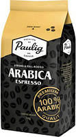 Кофе в зернах Paulig Arabica Espresso 1 кг Финляндия
