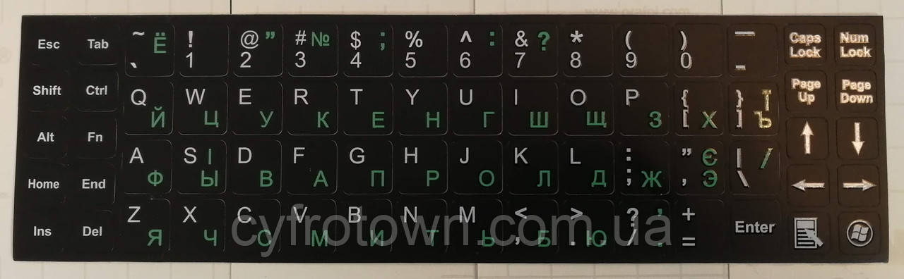 Наклейки на клавіатуру Кирилиця УКР РУС нові чорний колір ноутбук