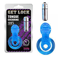 Віброкільце на член з відростком для клітора