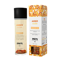 Розпродаж!!! Масажна олія EXSENS Amber Jojoba (гармонізує, з бурштином) 100мл (термін 07.2025)