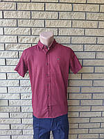 Рубашка мужская летняя коттоновая высокого качества, маленький размер TIFO, Турция