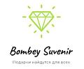 Bombey Suvenir