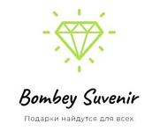 Bombey Suvenir