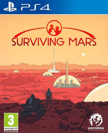 Surviving Mars (Тижневий прокат запису), фото 2