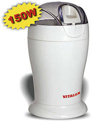 Кавомолка Vitalex 150 Вт VT-5003