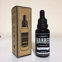 Олія для бороді Marmara Exclusive Barber Beard Oil Sandalwood 30 мл