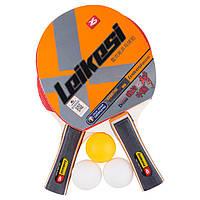 Набор для настольного тенниса Leikesi (2 ракетки, 3 шарика)