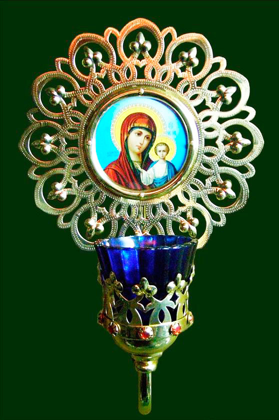 Лампада храмова настінна з латуні