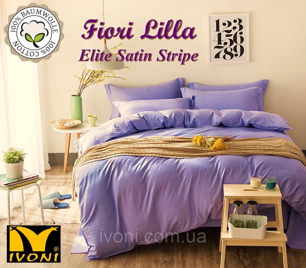 Простирадло на резинці 160х190 Колекції "Elite Satin Stripe 8х8 mm Fiori Lilla". Страйп-Сатин (Туреччина). Бавовна