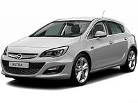 Тюнінг Opel Astra J 2010-2016