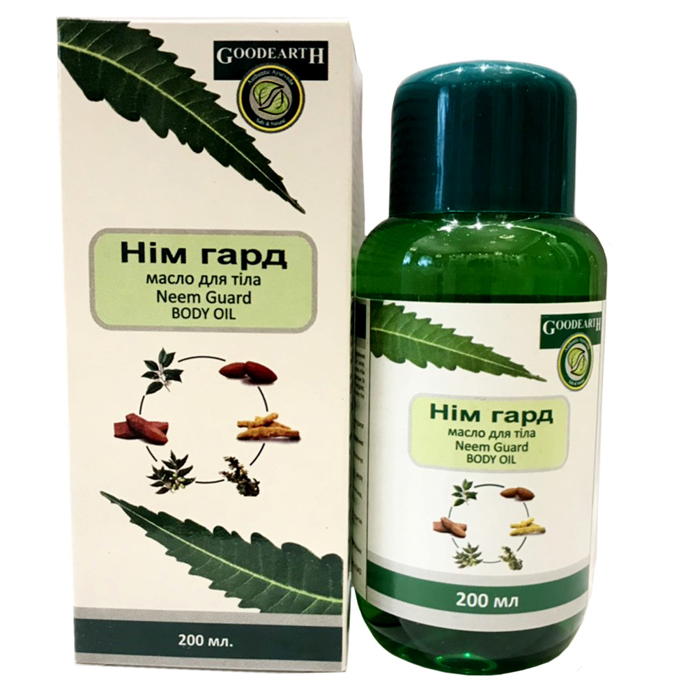 Нім Гард (Neem Guard), 100 мл масажна олія — Goodcare Pharma, фото 1