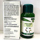 Нім Гард (Neem Guard), 100 мл масажна олія — Goodcare Pharma, фото 3