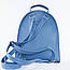 Рюкзак жіночий Betty Pretty з екошкіри різнобарвний 940GRYBLUE, фото 9