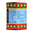 Червоний Тигровий бальзам (Tiger Balm Red Ointment), 19 грам, фото 4