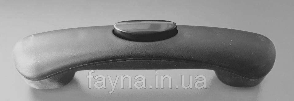 Ручка для висувних систем валіз і сумок РЧ - 28/2 (пластик, L = 178 мм)