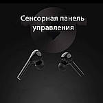 Бездротові навушники блютуз-навушники bluetooth гарнітура 5.0 Wi-pods M6S навушники з мікрофоном Оригінал Чорн, фото 4