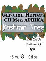 Парфюмерное масло (502) версия аромата Каролина Эррера CH Men Africa - 15 мл композит в роллоне