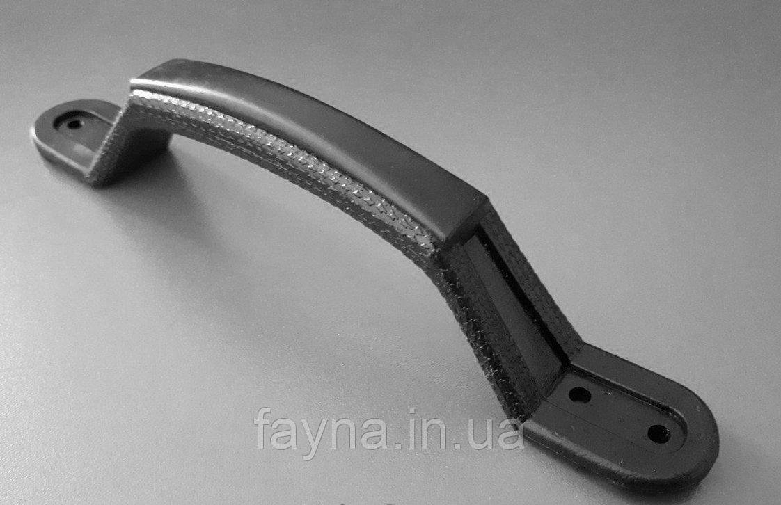 Ручка для валіз і дорожніх сумок РЧ7 — 061, L = 200 мм