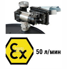 Насос для перекачування бензину Kit Drum EX50 230V AC ATEX (з кріпленням під бочку) 220 В 50 л/хв F0037402A PIUSI