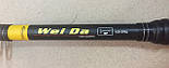 Спінінг телескоп Weida WD-210 150-300g, фото 3