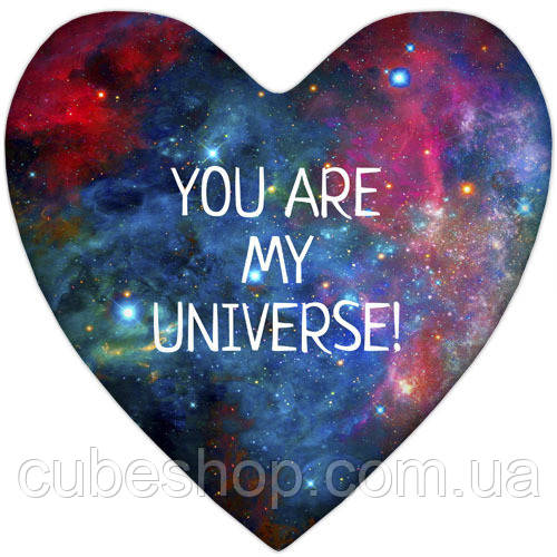 Подушка серце "You are my universe!"
