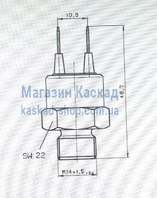 Термодатчик AKG 1053.127.00 увімкнення вентилятора автобетоносмісника (8060.017.000), фото 4