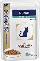 Вологий корм для кішок Royal Canin Renal Feline з тунцем -при нирковій недостатності 85гр *12шт