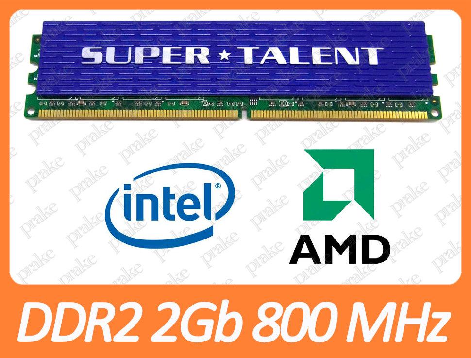 DDR2 2GB 800 MHz (PC2-6400) CL5 Super Talent T800UB2GC5