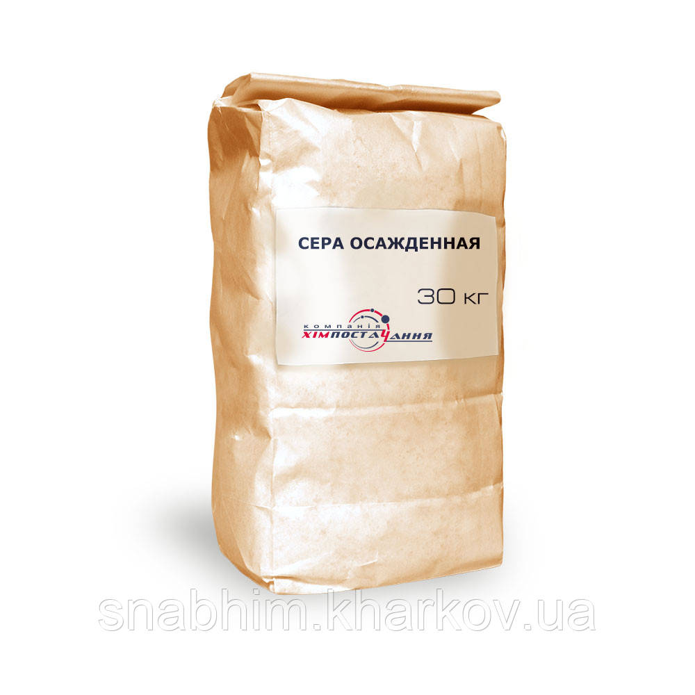 Сірка осаджена