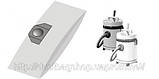 Пилозбірники для Karcher К 2150 Typ: 6.959-130 (original), фото 7