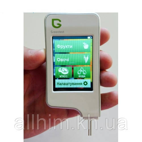 GreenTest 3 + Риба. Нітрат-Тестер Вимірювач жорсткості води.