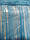 Блакитні однотонні штори серпанок без люрексовою нитки, 3 м * 3 м, фото 10