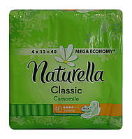 Гигиенические прокладки Naturella CLASSIC QUADRO Camomile Normal (4 к.) - 40 шт.