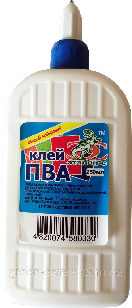 Клей ПВА евроколпачок 250 мл